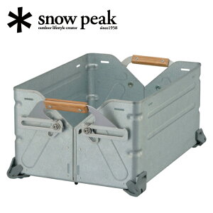Snow Peak Xm[s[N K[f/VFtRei 25/UG-025G ySP-GRDNzySP-COTNz
