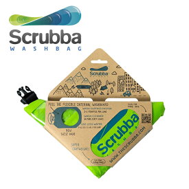 ★Scrubba　スクラバ 洗濯機 Wash bag　GREEN/SU002/世界最小洗濯機 【アウトドア キャンプ 汚れ落とし 軽量 コンパクト 森 川 旅行 車中泊 災害 】【メール便・代引き不可】