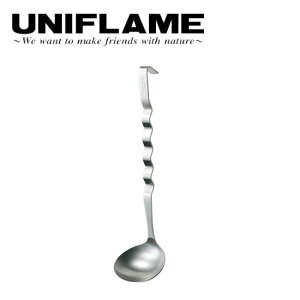 yubNtCf[N[|zzIzUNIFLAME jt[ EF`u [h 662175 y    Lb`c[ NbLO BBQ Lv AEghA z