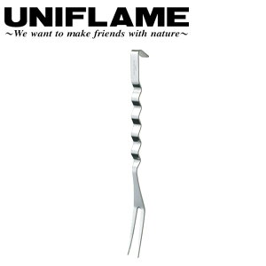 UNIFLAME jt[ EF`u tH[N 662182 y   Lb`c[ NbLO BBQ Lv AEghA z