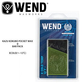 ★WEND ウェンド ワックス KAZU KOKUBO POCKET WAX + BAR PACK/XCOLD