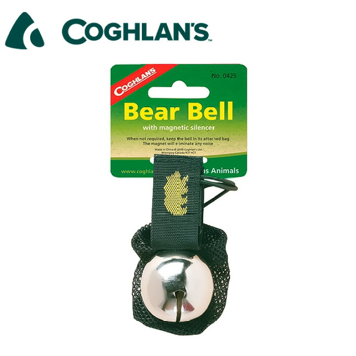 198円 お歳暮 COGHLANS コフラン ベアーベル 11210207000000 198円 お歳暮 COGHLANS コフラン ベアーベル 11210207000000