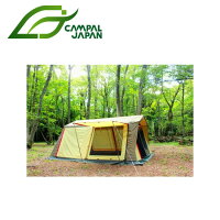 CAMPALJAPANキャンパルジャパンシェルターロッジシェルター2ブラウン×サンド×レッド3378
