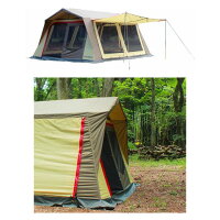 CAMPALJAPANキャンパルジャパンシェルターロッジシェルター2ブラウン×サンド×レッド3378