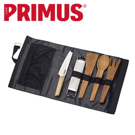 ★ 【PRIMUS/プリムス】 調理器具セット CF プレップセット P-C738007 【BBQ】【COOK】