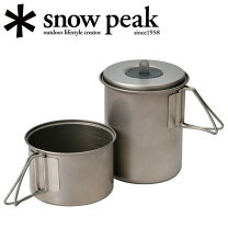 楽天市場】4960589002894（スポーツ・アウトドア）の通販 