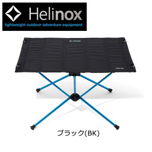 Helinox wmbNX e[un[hgbv ubN 1822171 y RpNg ܂肽  AEghA Lv z