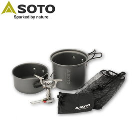 ★SOTO ソト 調理器具 アミカス クッカーコンボ SOD-320CC 【BBQ】【CKKR】