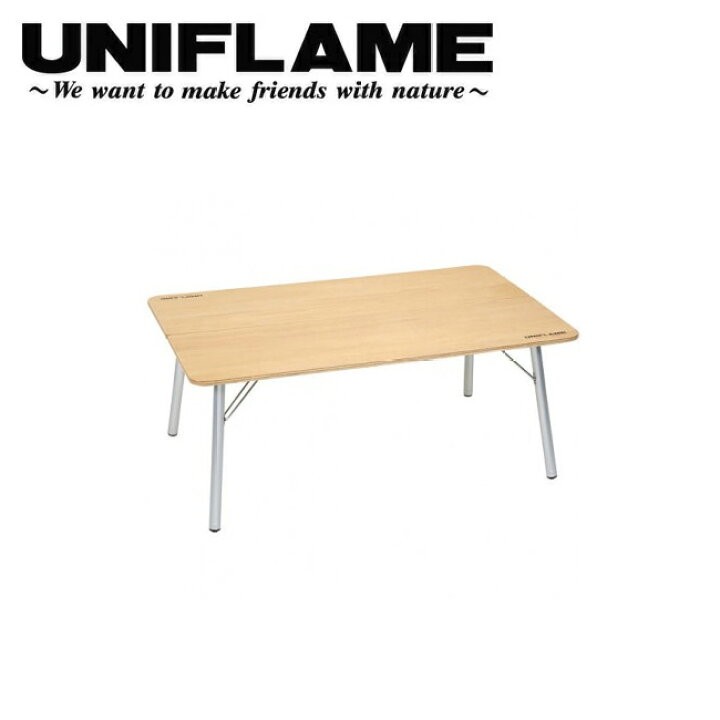楽天市場】クーポン配布中☆UNIFLAME ユニフレーム UFローテーブル900 