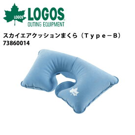 楽天市場 ロゴス エアクッション 枕の通販