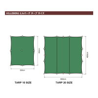 HILLEBERGヒルバーグタープ日よけキャンプアウトドアタープ10ウルトラライト12771001【TENTARP】【TARP】