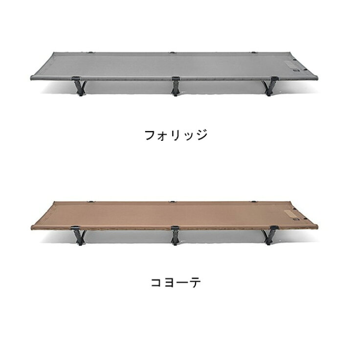 楽天市場】クーポン配布中☆日本正規品 Helinox ヘリノックス 