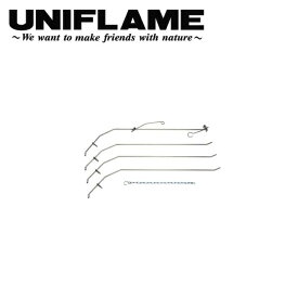 ★UNIFLAME ユニフレーム FGポットハンガー 683323 【UNI-BBQF】【BBQ】【CZAK】 ファイアグリルの脚を利用したポットハンガー アウトドア キャンプ BBQ