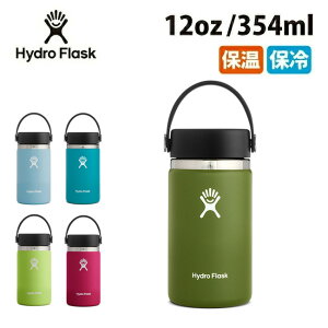 yubNtCf[N[|zzIz Hydro Flask nChtXN 12 oz Wide Mouth HYDRATION 5089021/890014y {g  AEghA z