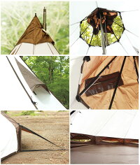CAMPALJAPANキャンパルジャパンピルツ15T/C2790【TENTARP】【TENT】テント