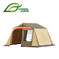 CAMPALJAPANキャンパルジャパンリビングシェルター53379【TENTARP】【TENT】シェルター