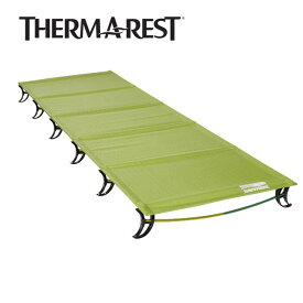 ★THERM A REST サーマレスト ラグジュアリーライト ウルトラライトコットR レギュラー 30535 【SLEP】 コット アウトドア キャンプ 寝具