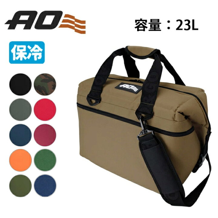 楽天市場】☆AO Coolers エーオークーラーズ 24パックキャンバスソフト