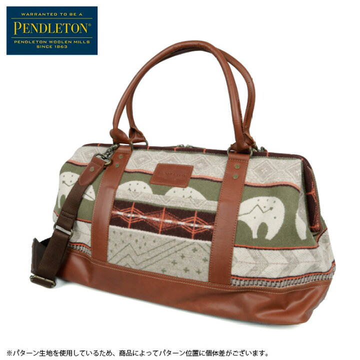 楽天市場】☆ペンドルトン PENDLETON ボストンバッグ JQ Weekender  