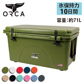 ★ORCA オルカ クーラーボックス 75 Quart 【 大型 保冷 アウトドア ピクニック BBQ キャンプ 】