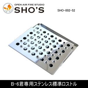 �y4/4 20���`4/10 23��59������N�[�|���z�z���z����'s ��p�p�[�c B-6�N��p�X�e�����X�W�����X�g�� SHO-002-52 �yBBQ�z�yGLIL�z�A�E�g�h�A �L�����v �O���� ����