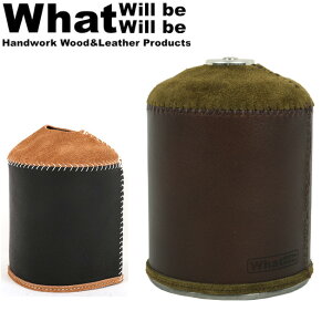 What will be will be bgEB r[EBr[ ICU[XEF[hODKXʃJo[iF470/500TCYj yAEghAzy[ցEsz