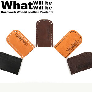 What will be will be bg EB r[ EB r[ nhJo[ уppnhU[Jo[ yBBQzyCZAKzAEghA jt[