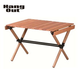 ★ Hang Out ハングアウト テーブル Pole Low Table POL-T60 【FUNI】【TABL】アウトドア　キャンプ　コンパクト　おしゃれ 室内　ローテーブル