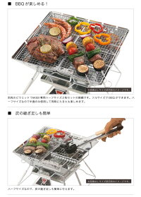 ロゴスLOGOSピラミッドSPネットM81064008【LG-COOK】