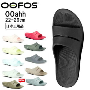 OOFOS E[tHX Jo[T_ Ooahh 5020020/200002yVF!!zy {Ki Y fB[X X|[cT_ r[` W tBbglX  C U  VbsO XCh