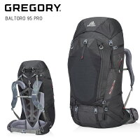 GREGORYグレゴリーバックパックバルトロ95PROBALTORO95PRO【カバン】日本正規品リュックカバン/鞄メンズ/レディース