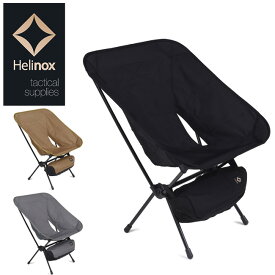 ★Helinox ヘリノックス Tactical Chair L タクティカルチェアL 19752013 【 椅子 釣り アウトドア キャンプ 】