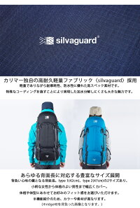 【限定モデル】カリマーKarrimorバックパックridge30type2リッジ30タイプ2(LimitedModel)【カバン】リュックデイパック