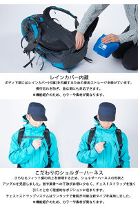 【限定モデル】カリマーKarrimorバックパックridge30type2リッジ30タイプ2(LimitedModel)【カバン】リュックデイパック