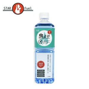 �y4/4 20���`4/10 23��59������N�[�|���z�z���z��STAR Fuel �X�^�[���� �p���t�B���I�C�� �X�^�[�p���t�B���I�C�����悯�n�[�u 1L 12775-5 �yZAKK�z�A�E�g�h�A �L�����v