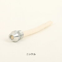 JDBurfordジェーディーバーフォード付き替え芯マイナーズランプウィック口金付き替え芯【LITE】ランプ部品アウトドアランタンランプ灯油テントキャンプ野外