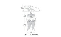 ビッグアグネスBIGAGNESフライクリークHVUL2THVFLYG216【テント/軽量/アウトドア/キャンプ】