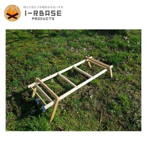 i-Rbase ACA[x[X RACK1wide _[1200ihj y VR X^h AEghA Lv bN z