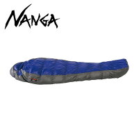 NANGAナンガUDDBAG280ロング【アウトドア/キャンプ/登山/シュラフ/超撥水加工/羽毛寝袋/軽量/コンパクト】