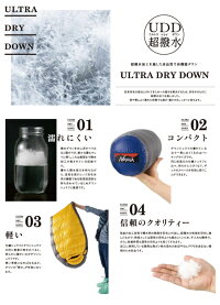 NANGAナンガUDDBAG280ロング【アウトドア/キャンプ/登山/シュラフ/超撥水加工/羽毛寝袋/軽量/コンパクト】