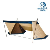 WholeEarthホールアースEARTHDELTANESTSHELTERWE27DA02【アウトドア/キャンプ/インナーテント/撥水加工】