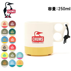 ★CHUMS チャムス Camper Mug Cup キャンパーマグカップ CH62-1244 【 アウトドア キャンプ カラフル 】