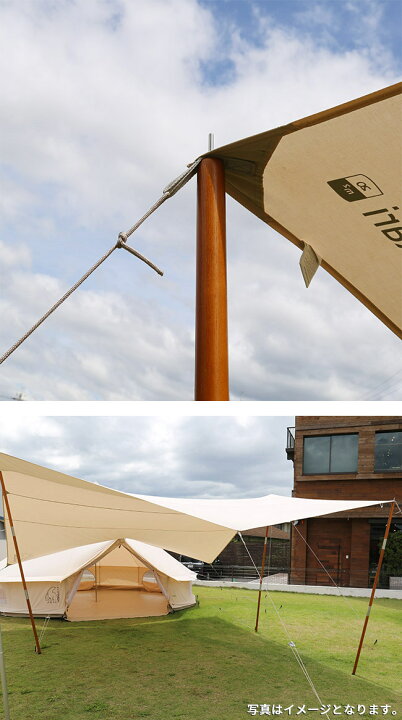 楽天市場】☆Hang Out × Mikan コラボ Wood Pole 2400 MKN-H2400 
