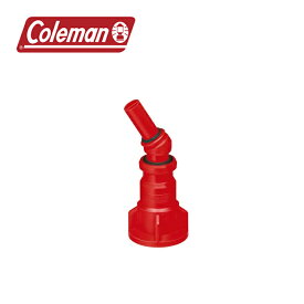 ★Coleman コールマン ガソリンフィラー2 170-7099 【 アウトドア ガス缶 】
