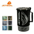 ★JETBOIL ジェットボイル JETBOIL フラッシュ #1824393 【アウトドア/キャンプ/調理】