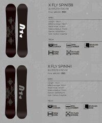 2019011ArtisticゼロワンワンアーティスティックXFLYSPIN138/141/144【2019/板/スノーボード/スノー/日本正規品】