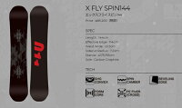 2019011ArtisticゼロワンワンアーティスティックXFLYSPIN138/141/144【2019/板/スノーボード/スノー/日本正規品】
