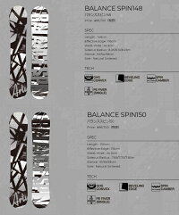 2019011ArtisticゼロワンワンアーティスティックBALANCESPIN148/150/151/152/153【2019/板/スノーボード/スノー/日本正規品】