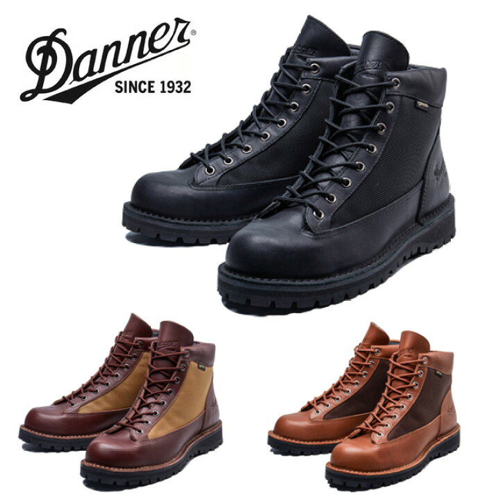 楽天市場】☆DANNER ダナー DANNER FIELD ダナーフィールド [ワイズEE 