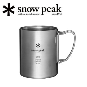 Snow Peak Xm[s[N XeX^}O 300 MG-213 y }O Rbv e[uEFA AEghA Lv BBQ o[xL[ z